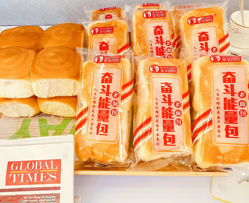  奋斗能量包 老面包