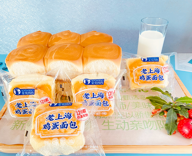  老上海鸡蛋面包