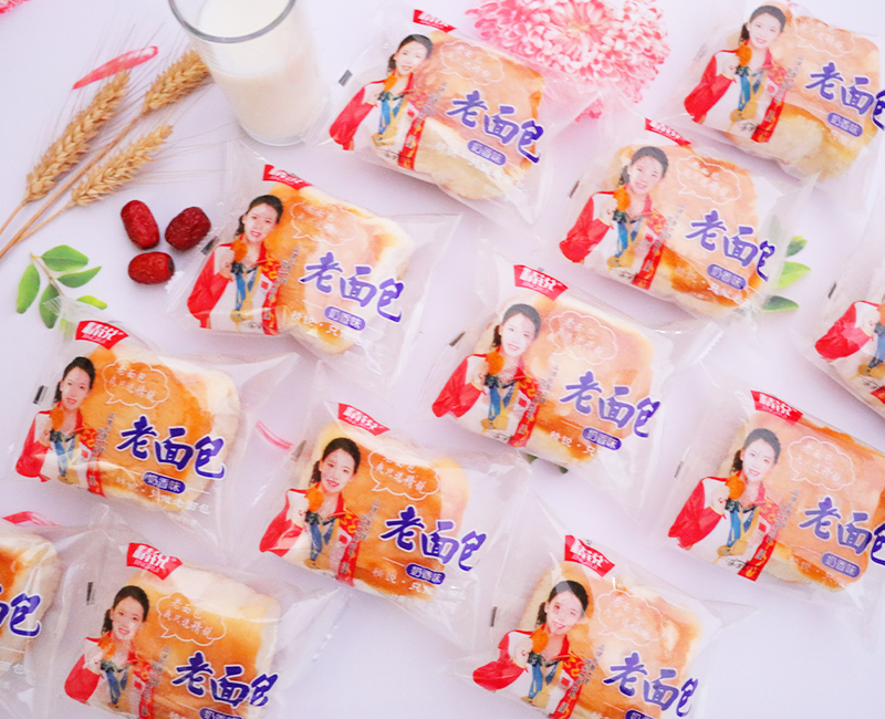  冠军 奶香味 蓝包