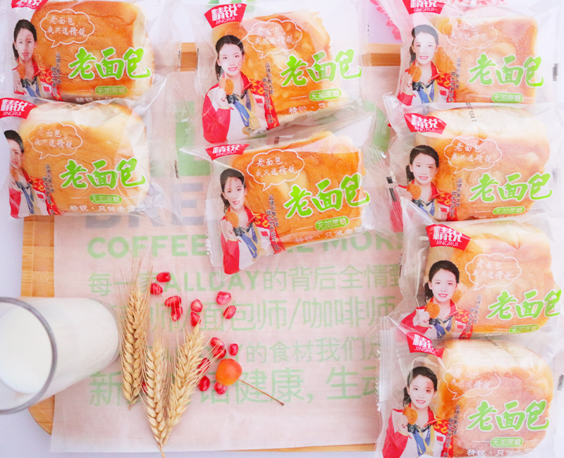  冠军 无蔗糖 老面包 绿包