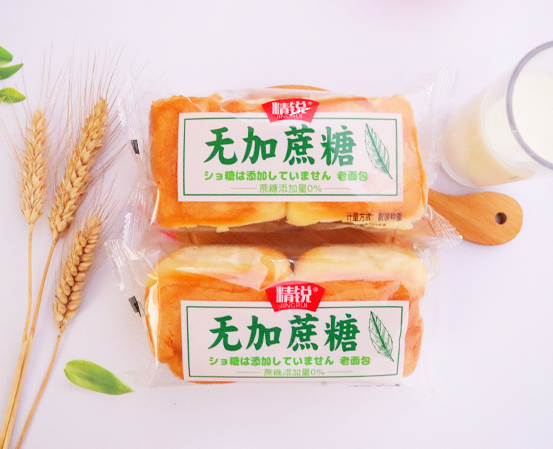  精锐无加蔗糖 双胞包装