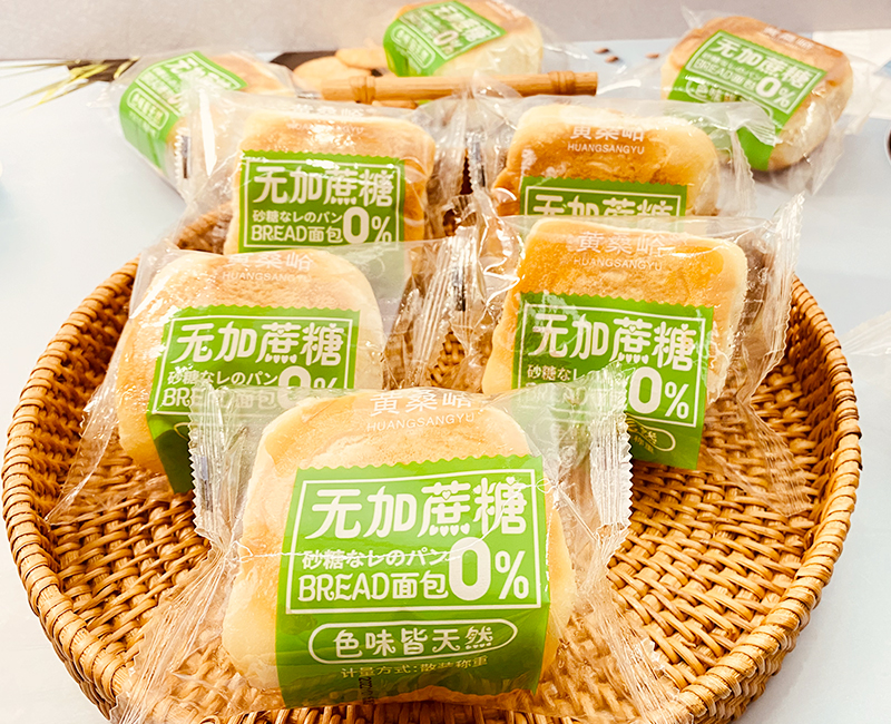  黄桑峪 无加蔗糖绿标